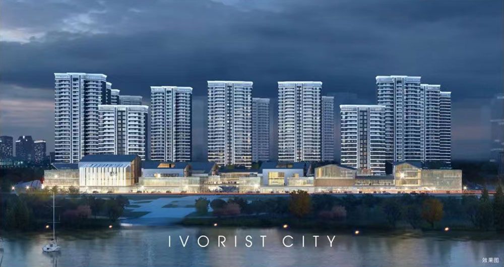 平江颐华城智雅蓝庭怎么样?平江颐华城智雅蓝庭占地约108.2亩,总建筑面积约23万平方米,容积率为2.5,由14栋高层住宅与2栋多层商业组成,住宅套数1252套。