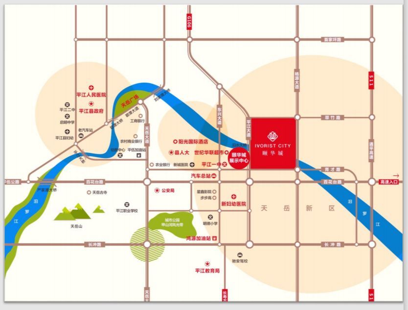 平江颐华城智雅蓝庭怎么样?平江颐华城智雅蓝庭占地约108.2亩,总建筑面积约23万平方米,容积率为2.5,由14栋高层住宅与2栋多层商业组成,住宅套数1252套。