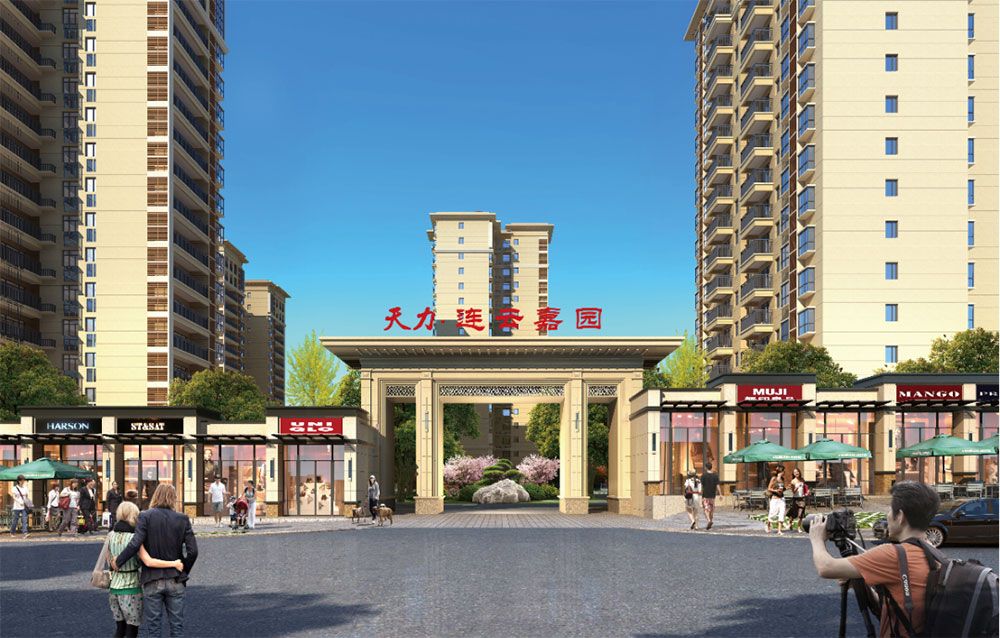 平江连云嘉园怎么样?项目占地面积59.8亩，实际总建筑面积115347.44㎡，容积率2.499，绿化率30%，总栋数11栋，小区规划总户数678户。