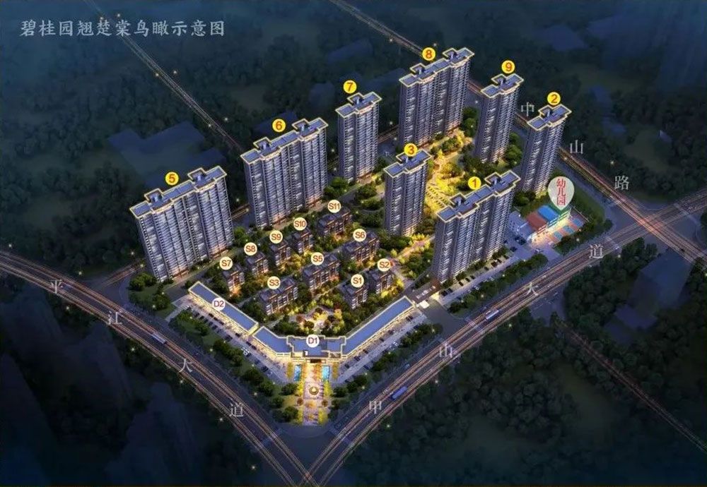 平江碧桂园翘楚棠怎么样?项目位于平江大道与甲山大道交汇处,总占地91.31亩,建筑面积约20万方,规划总户数1310户（其中高层1226户，叠墅约84户）,容积率2.8。