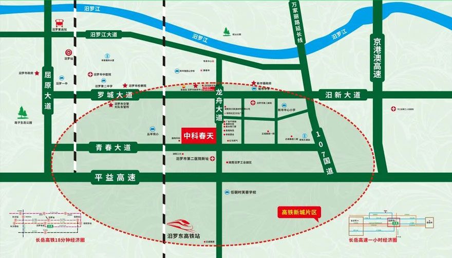 汨罗中科春天智慧美寓怎么样?项目占地面积55亩,建筑面积13万方,楼盘包括5栋17层智慧化住宅、1栋8层LOFT公寓和部分配套商业建筑,项目南临在建的市第二人民医院。