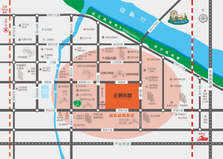 汨罗正则名郡好不好?项目总建筑面积175868.92㎡,规划建面约99-148㎡复式空中墅,小区规划住宅1012余户,涵盖11栋高层住宅及1万余方风情商业街。