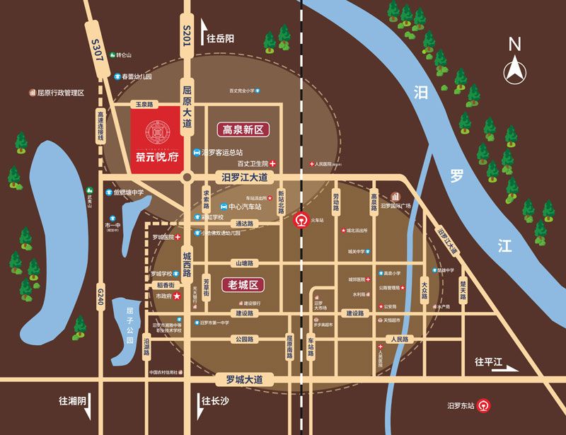 汨罗荣元悦府怎么样?项目位于汨罗市高泉新区屈原北路汽车总站对面,实际建筑面积约12万㎡,总占地面积约4万㎡,容积率2.4,规划户数510户,停车位650个。