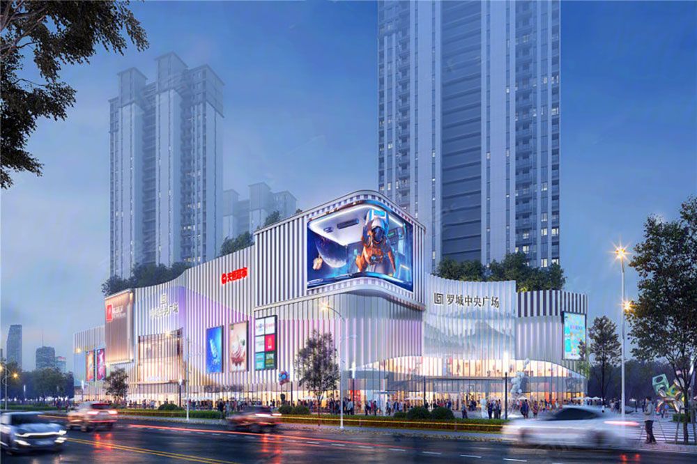 汨罗罗城中央广场怎么样?项目位于罗城大道与友谊河交汇处,容积率3.25,绿化率35%,小区规划住宅户数1066户,车位数1210个。