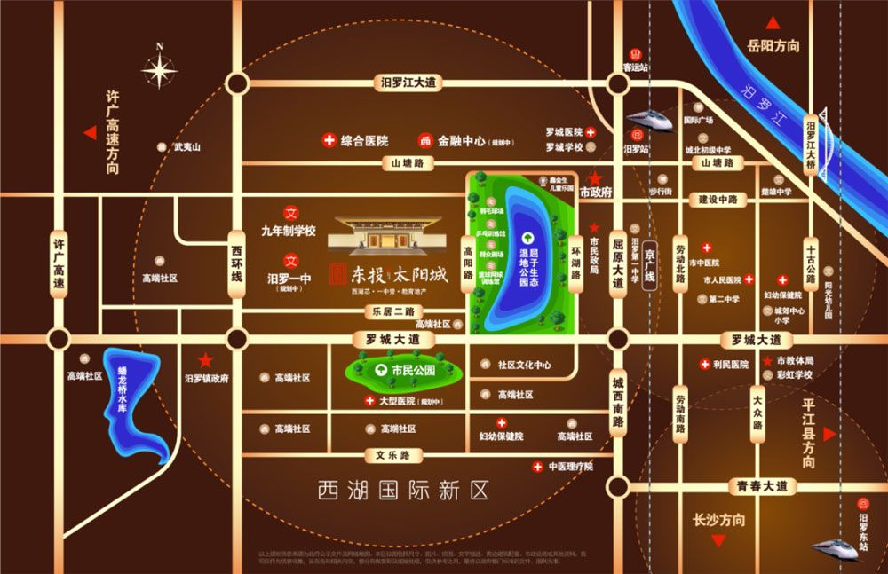 汨罗东投太阳城怎么样?项目位于西湖国际新区位置，一期占地面积约为86亩，小区规划住宅1348户，共有13栋住宅洋房，分别是7栋高层和6栋小高层组成。