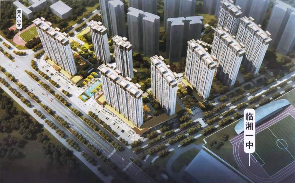 临湘剑桥郡怎么样?项目总占地面积约100亩,总建筑面积约28万㎡,共11栋32F纯板式结构的住宅组成,住宅总约1500套,容积率小于3.5,绿地率高达35%。