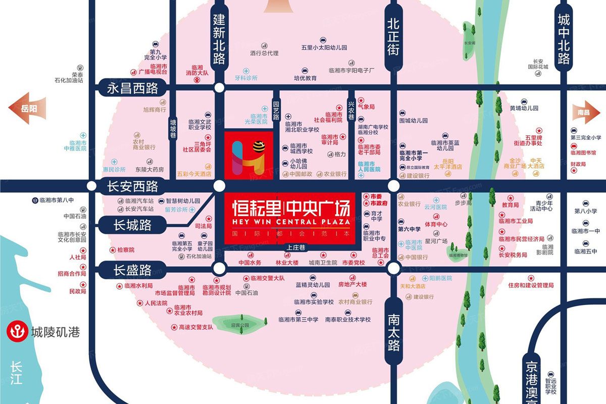 临湘恒耘里中央首府怎么样?项目总占地面积23070.32 ㎡,实际建筑面积95767.11 ㎡,小区规划总户数496户,容积率3.40 ,绿化率20.15%,楼栋总数5栋。