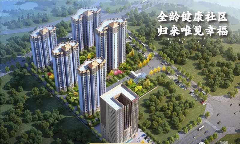 华容健康新城怎么样?项目一期总占地面积20900㎡,总建筑面积77811.9㎡,一期期由1栋17层的健康服务楼和5栋住宅楼组成,一期规划总套数381户。