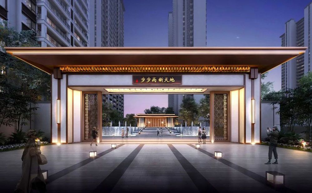 华容步步高新天地怎么样?项目总占地面积69992.2㎡,建筑面积302726.9㎡,容积率3.5,绿化率30%,规划户数1579户,车位数共1810个。