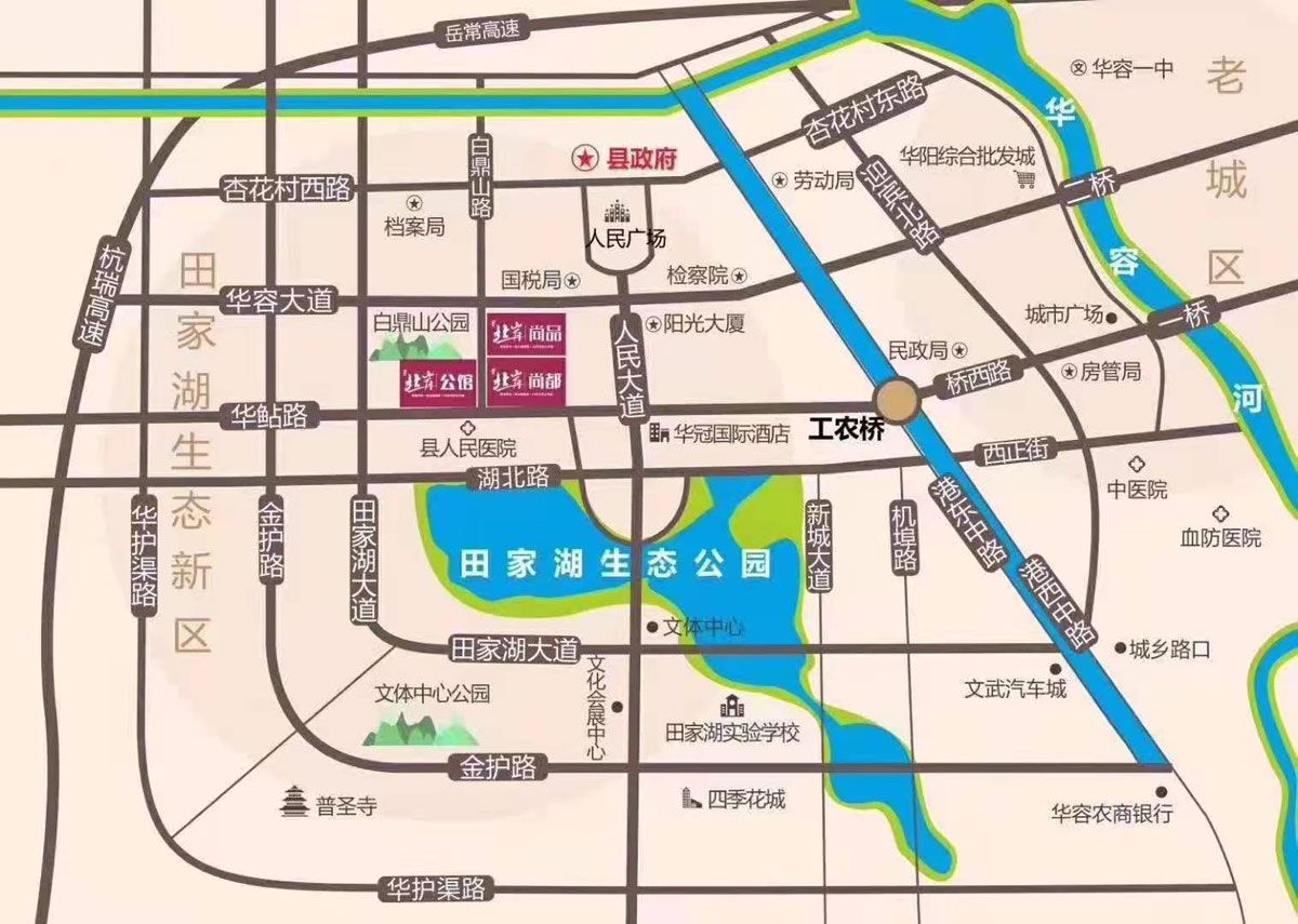 华容北岸尚都怎么样?项目共分三期开发,总占地面积186亩,实际总建筑面积约42万方,目前主要在售的为二期,二期规划总户数1135户,绿化率约35%。