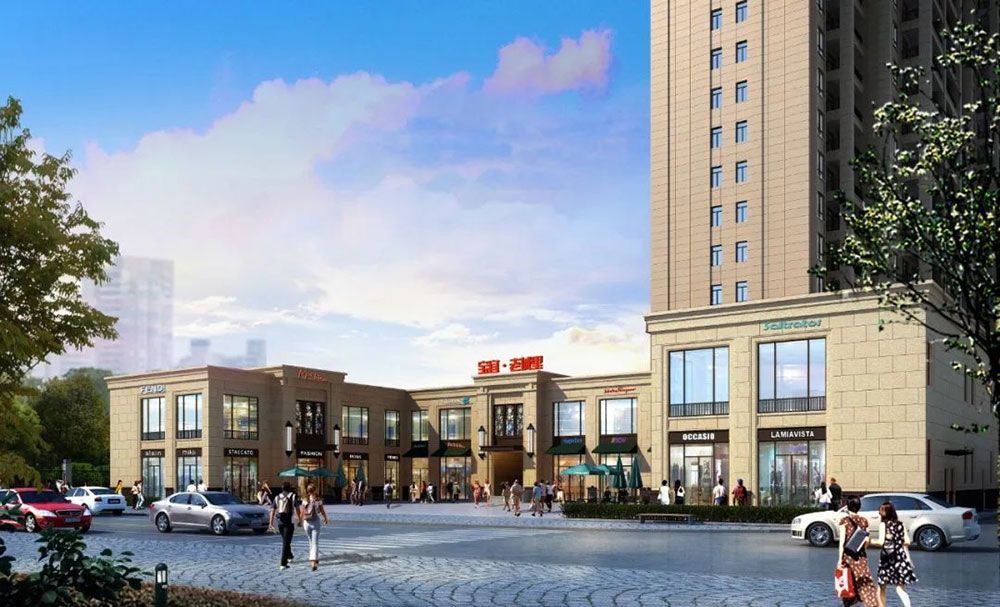 华容宝宜老城里房子好吗?项目占地面积约17120㎡,建筑面积约51100㎡,绿化率35%,容积率2.98,停车位421,小区规划住宅户数398户。