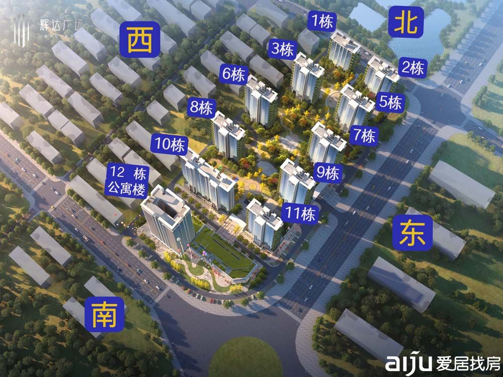 沅江辉达广场公寓好不好?项目总占地约80亩，总建面积约13万方；整体规划由10栋高层住宅、1栋高层公寓以及一栋多层商业构成；小区规划住宅723套、公寓288套；