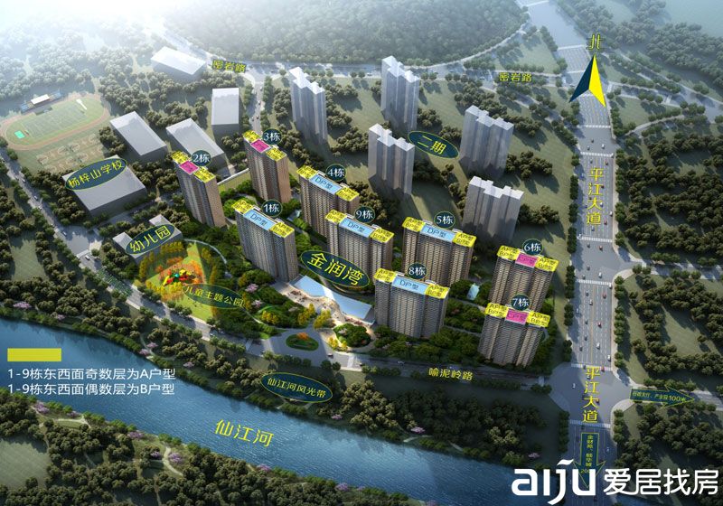 平江金润湾怎么样?项目位于平江县平江大道与仙江河交汇处,小区占地54亩,建筑面积14万方,小区规划住宅共计840套,绿化率37.34%,总栋数为9栋。