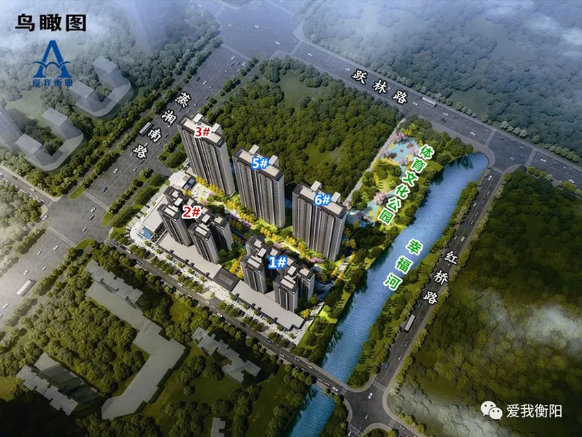 衡阳美的云熙府房子怎么样?项目位于雁峰区蒸湘南路雁峰区政府北，由3栋高层与2栋小高层组成；总占地面积约42621㎡，绿化率41%；小区规划户数716户。