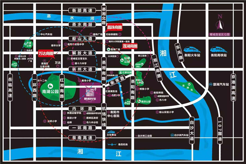 衡阳雁城首玺楼盘怎么样?项目位于蒸湘南路与衡常路交汇处，总占地面积约25333㎡，小区规划户数623户，衡阳八中、九中、蒸湘南路小学、成章实验中学等名校环伺。