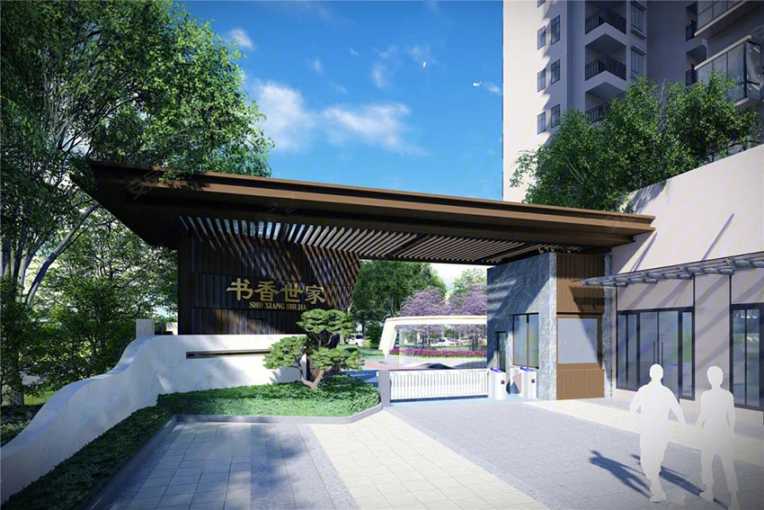 衡阳融科书香世家怎么样?项目位于雁峰区蒸湘南路与衡常路交汇处，总占地面积10140㎡，小区规划有4栋住宅，住宅总共户数为341户，由开发商衡阳市联汇融科置业有限公司打造。