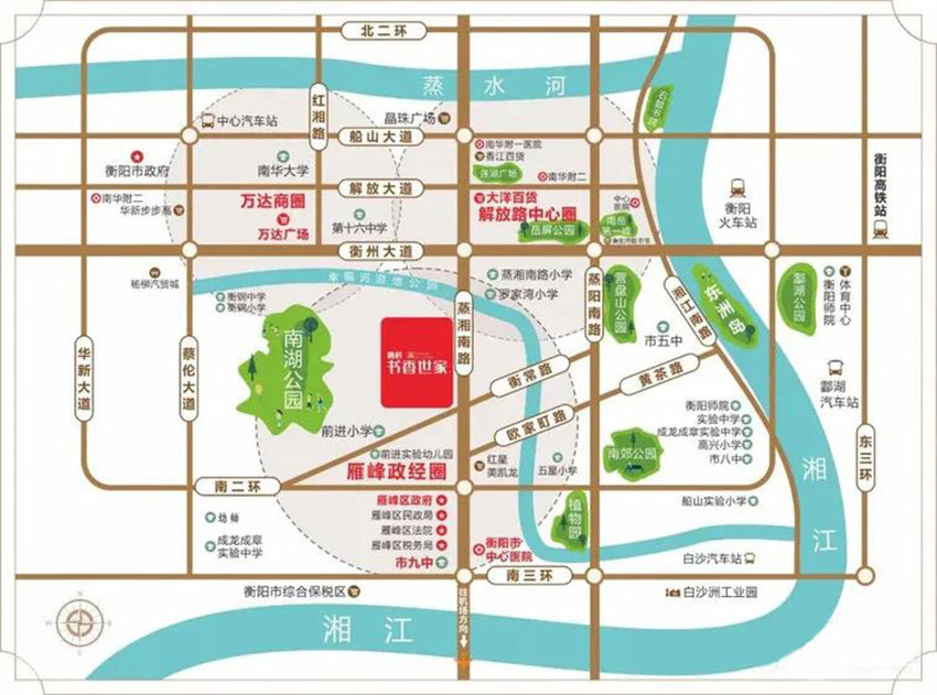 衡阳融科书香世家怎么样?项目位于雁峰区蒸湘南路与衡常路交汇处，总占地面积10140㎡，小区规划有4栋住宅，住宅总共户数为341户，由开发商衡阳市联汇融科置业有限公司打造。