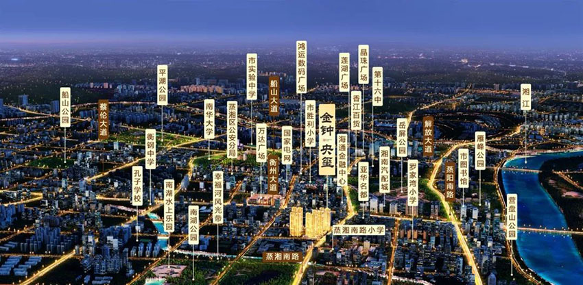 衡阳金钟央玺怎么样?项目落址衡州大道与蒸湘南路交汇处，规划面积约26755.9㎡，总体规划楼栋为5栋，小区规划户数664户，停车位727个。