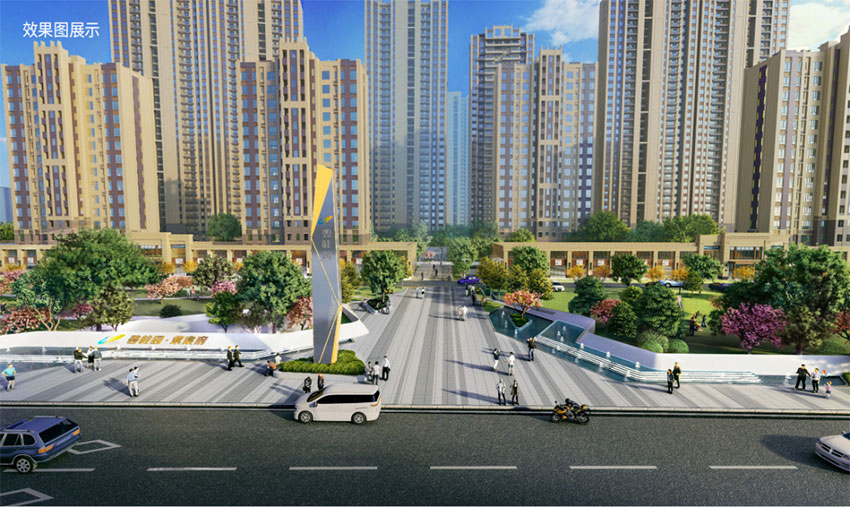 衡阳碧桂园紫宸府房子怎么样?项目位于雁峰区白沙大道与湘江南路交汇处，总占地面积约133733㎡，楼盘楼栋总数24栋，小区规划住宅总户数2886户。