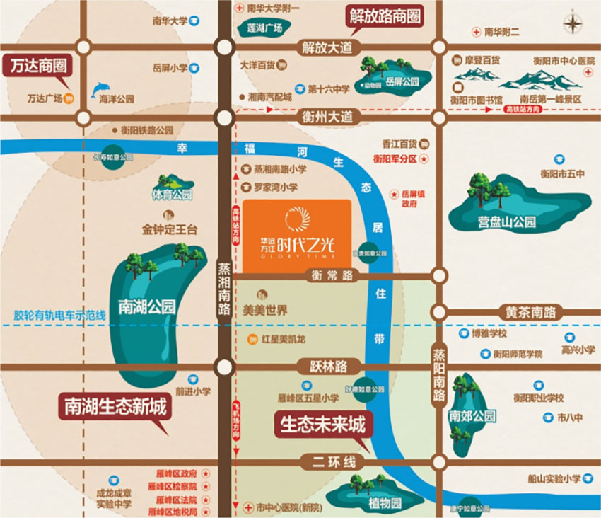 衡阳时代之光怎么样？项目位于衡阳市雁峰区蒸湘南路中段，项目总占地94.35亩，规划总户数为1648户，小区由14栋高层、沿衡常路商业街以及一座幼儿园组成。