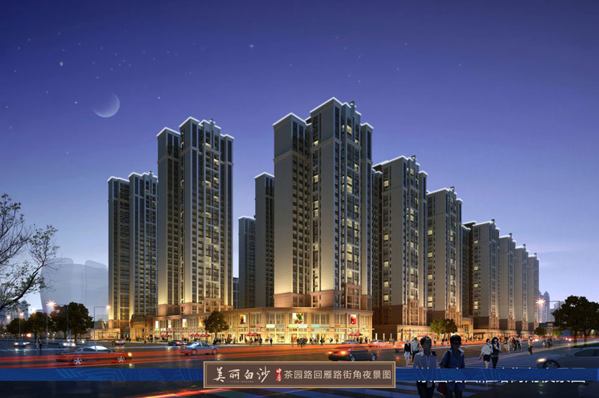 衡阳中房美丽白沙怎么样？项目位于白沙洲核芯区域，项目总占地约226亩，总建筑面积46万方，容积率2.6，由4栋板式小高层、20栋高层，一个4万㎡休闲综合体组成.