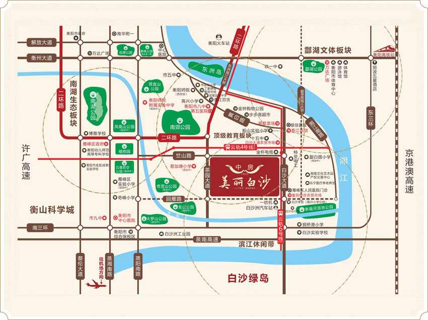 衡阳中房美丽白沙怎么样？项目位于白沙洲核芯区域，项目总占地约226亩，总建筑面积46万方，容积率2.6，由4栋板式小高层、20栋高层，一个4万㎡休闲综合体组成.