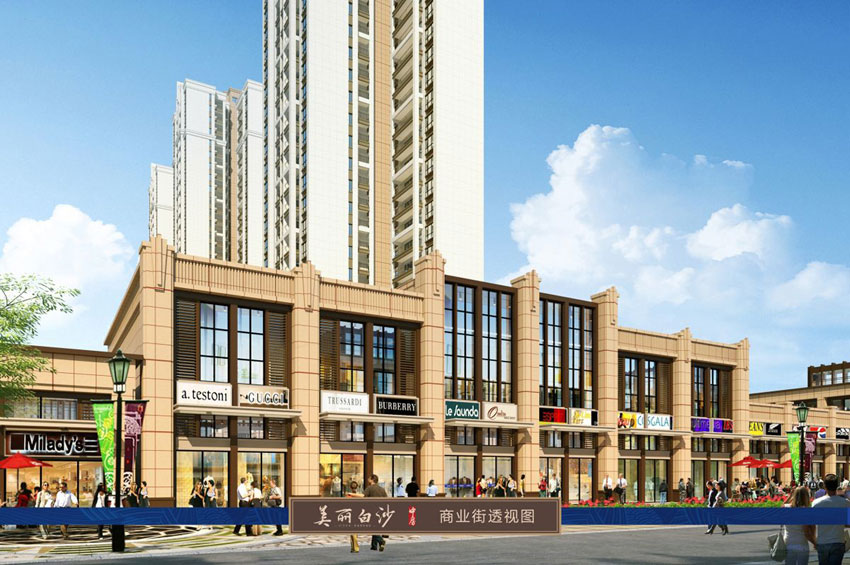 衡阳中房美丽白沙怎么样？项目位于白沙洲核芯区域，项目总占地约226亩，总建筑面积46万方，容积率2.6，由4栋板式小高层、20栋高层，一个4万㎡休闲综合体组成.