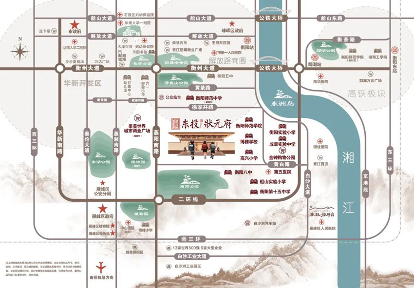 衡阳东投状元府怎样?项目位于雁峰区蒸阳南路南郊公园旁，占地面积40587.8㎡，小区内10栋住宅以中心园林景观为轴，向四周错落有致排布开。