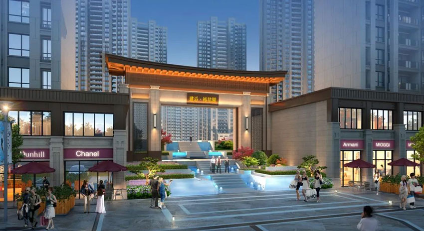 衡阳建滔裕花园房子怎么样?项目总占地面积约15.4万㎡，楼栋30栋，小区规划住宅3509户；目前1期共20栋2352户，由12栋32层高层与8栋小高层洋房组成。