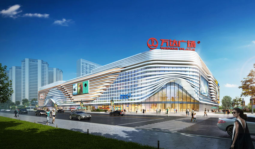 衡阳酃湖万达广场怎么样?项目位于珠晖区酃湖板块核芯腹地,该项目总占地222亩,酃湖书院住宅一共17栋,公寓共2栋,商业街区1.84万平方米。