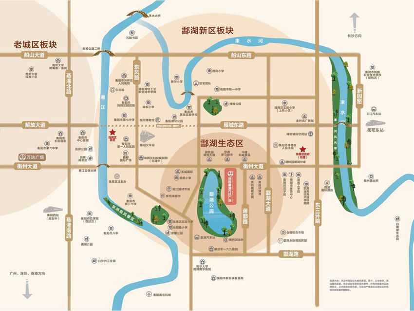 衡阳酃湖万达广场怎么样?项目位于珠晖区酃湖板块核芯腹地,该项目总占地222亩,酃湖书院住宅一共17栋,公寓共2栋,商业街区1.84万平方米。