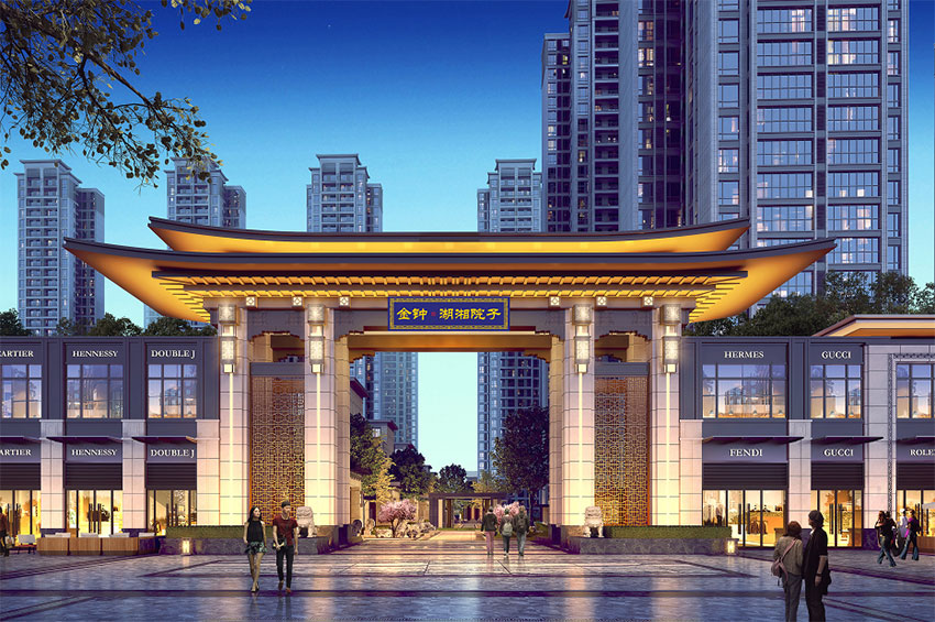 衡阳金钟湖湘院子别墅怎么样?项目位于珠晖区酃湖万达广场正对面,总占地面积约11万㎡,栋总数32栋，小区规划总户数2402户,项目由36栋叠墅,13栋高层组成。