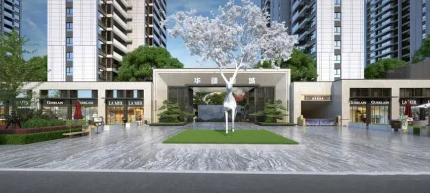 衡阳华颂星城值得买吗?项目位于珠晖区衡州大道与东二环交汇处,项目占地面积21806㎡,总体楼栋总数5栋，项目由1栋商业、3栋精品高层和1栋小高层组成。