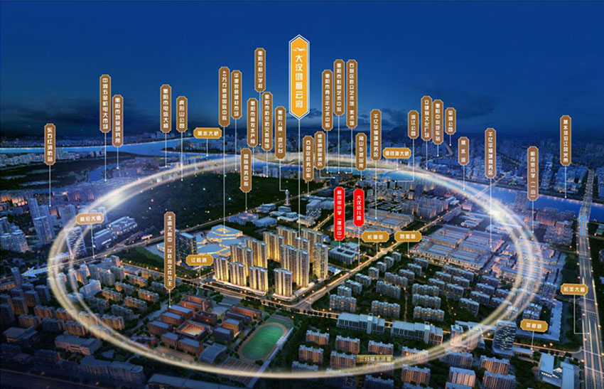 衡阳大汉鸿雁云府怎么样?项目位于石鼓区蔡伦大道与凤凰西路交会处,总占地面积约8万㎡,小区楼栋总数约11栋，规划住宅总户数1736户。