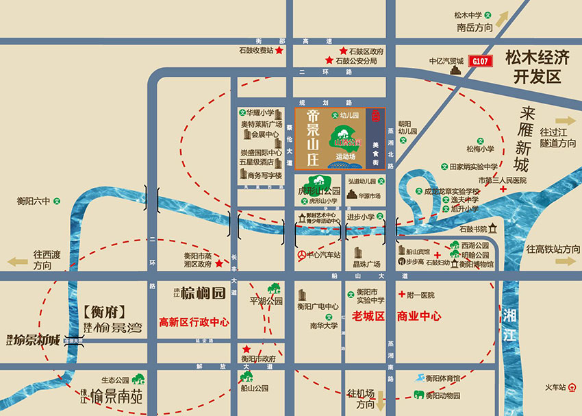 衡阳珠江帝景山庄怎么样?项目位于石鼓区蒸湘北路,总占地面积219237.5㎡,小区绿化率38%,小区规划楼栋总数为22栋，规划住宅总户数6587户。