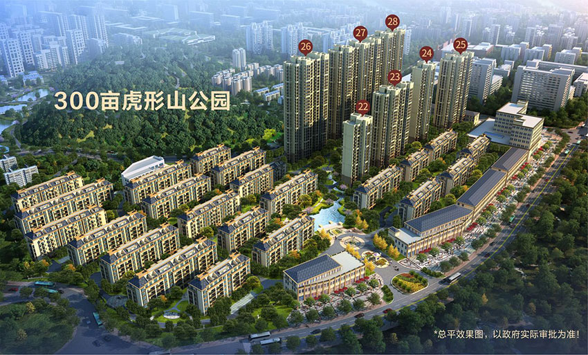 衡阳华瑞园房子怎么样?项目位于石鼓区华源支路1号,总占地面积约13万㎡,小区规划楼栋总数为36栋，规划住宅总户数约2000户,由开发商衡阳市耀兴房地产开发有限公司打造。