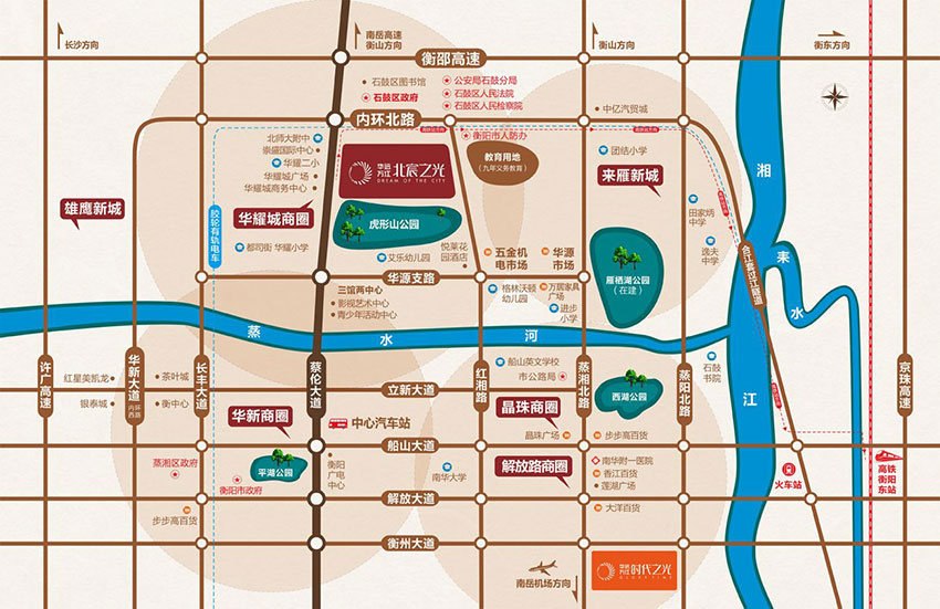 衡阳万江北宸之光怎么样?项目位于石鼓区蔡伦大道虎形山公园北,总占地面积9.3万㎡,小区规划楼栋总数19栋,规划总户数2439户,由开发商衡阳万意房地产开发有限公司打造。