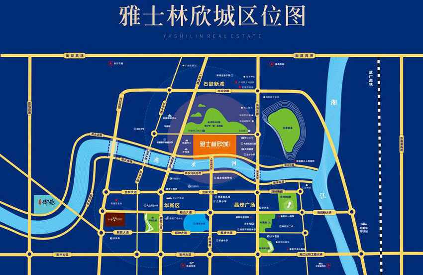 衡阳雅士林欣城怎么样?项目总占地476亩,总建筑面积近100万平米,小区规划有107栋,小区规划户数超5000户,项目绿化率高达42%,建筑密度31.6%，90%纯板式建筑。