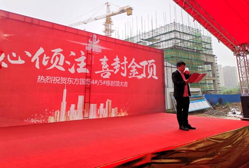 1689233815228124.jpg 11.jpg