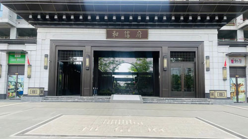 1689909520169007.jpg 11.jpg