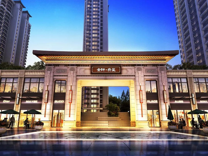 衡阳金钟央玺房子怎么样?项目落址衡州大道与蒸湘南路交汇处，规划面积约26755.9㎡，小区规划总楼栋为5栋，住宅户数664户，由开发商湖南金钟置业投资有限公司打造。