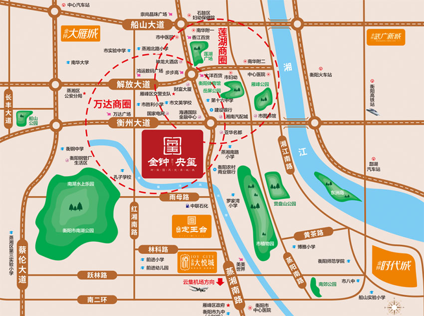 衡阳金钟央玺房子怎么样?项目落址衡州大道与蒸湘南路交汇处，规划面积约26755.9㎡，小区规划总楼栋为5栋，住宅户数664户，由开发商湖南金钟置业投资有限公司打造。