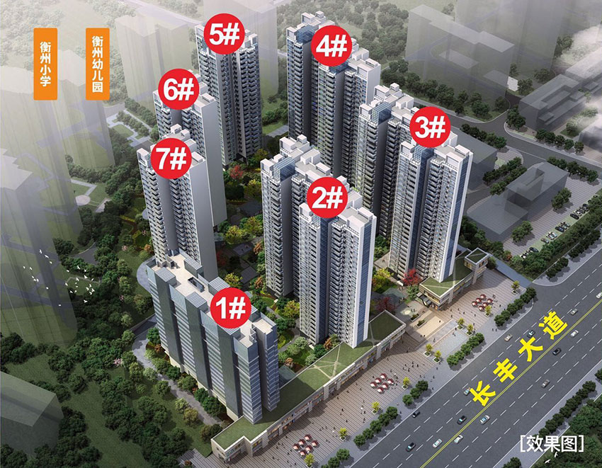 衡阳珠江愉景豪庭房子怎么样?项目位于蒸湘区长丰大道与衡州大道交汇处，总占地面积37562.7㎡，小区规划楼栋总数为7栋，住宅总户数782户，由开发商衡阳和合置业有限公司打造。