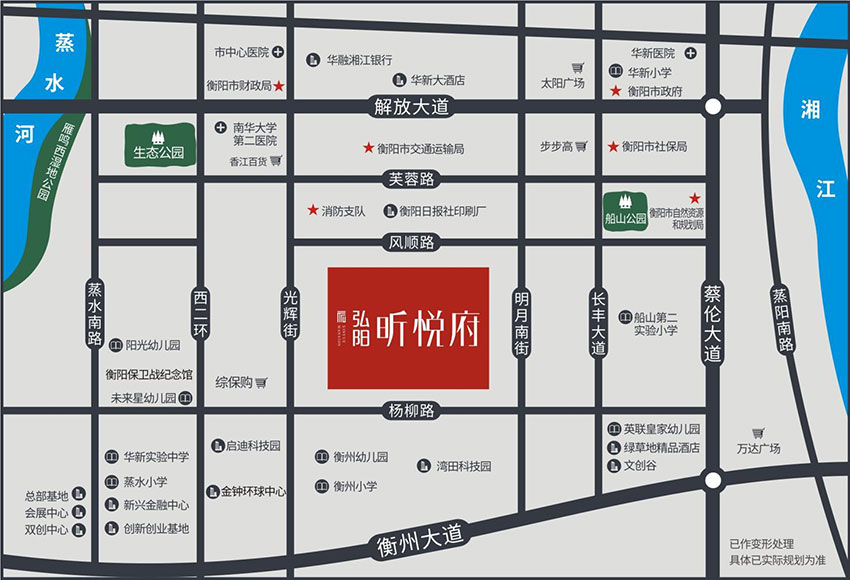 衡阳弘阳昕悦府怎么样?项目总占地面积约3.7万㎡,绿化率38%，小区规划楼栋总数为10栋，规划住宅总户数900户，项目位于蒸湘区杨柳路与光辉街交汇处。