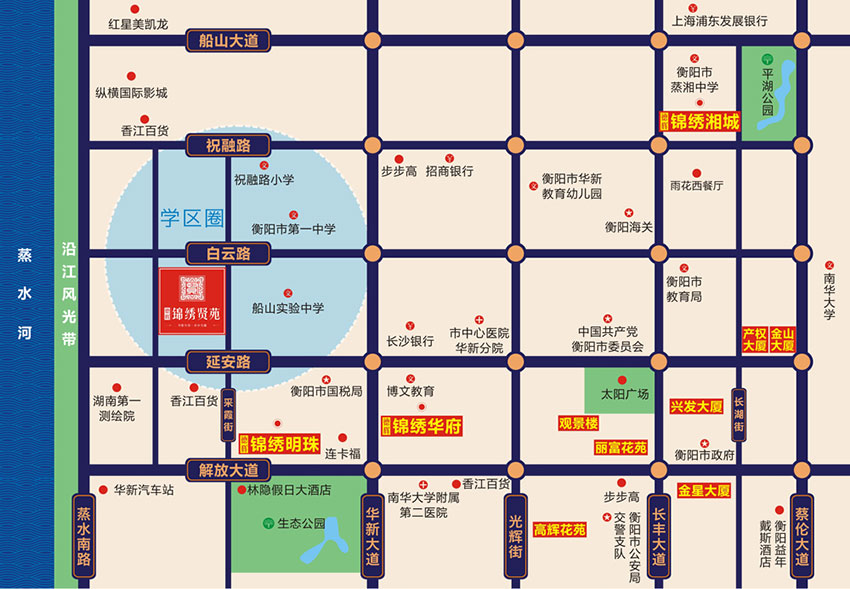 衡阳锦绣贤苑值得买吗？项目总占地面积16211.9㎡，小区绿化率高达38%，小区规划楼栋总数4栋，规划住宅总户数824户，停车位584个（地上28个，地下556个）。