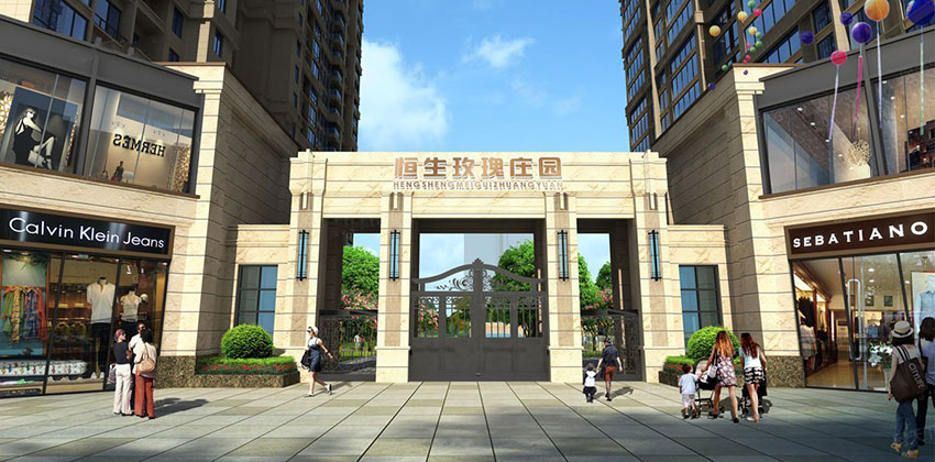 衡阳恒生玫瑰庄园怎么样?项目占地面积20838.22㎡，小区规划楼栋总数5栋，小区住宅总户数330户，项目位于蒸湘区长丰大道与蒸水南路交汇处。