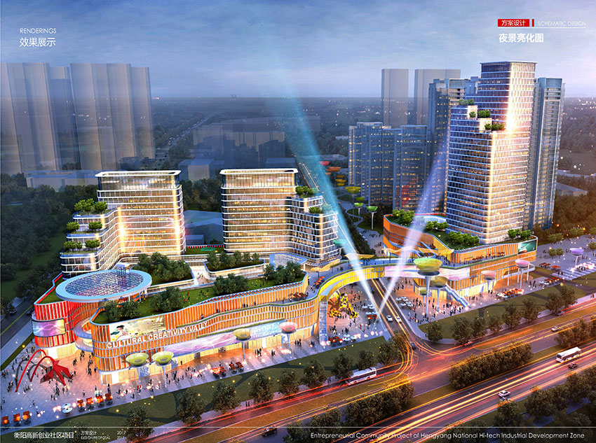 衡阳高新未来城文创谷怎么样？项目位于衡州大道与光辉街交汇处，总用地面积103亩，总建筑面积26万平方米，共有住宅706户，公寓1179户，由开发商衡阳高新投置业有限公司打造。