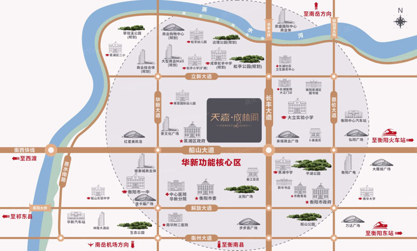 衡阳天嘉成林间怎么样?项目总占地面积34826㎡，实际的建筑面积约14万方，小区规划楼栋总数9栋，住宅户数690户，层高3.1米，楼盘位于蒸湘区长丰大道区政府旁。