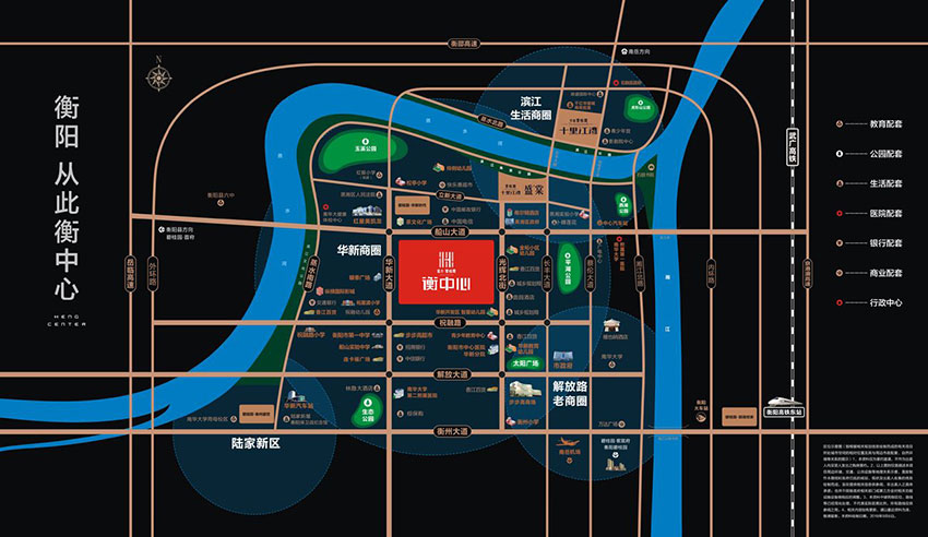 衡阳碧桂园衡中心值得买吗?项目总占地面积135720㎡，建筑面积约44万㎡,项目集大型商业MALL、高层公寓、星级酒店、6E精工住宅等业态于一体。