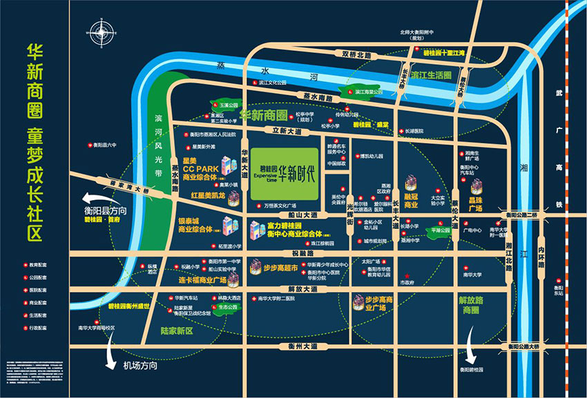 衡阳碧桂园华新时代怎么样?项目总占地面积45184.52㎡，实际建筑面积170148㎡，容积率3.0，绿化率35.03%，小区规划楼栋总数8栋，规划住宅总户数1040户。